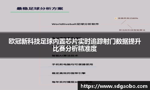 一竞技