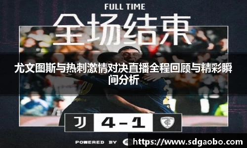 一竞技从一开始·竞无止境