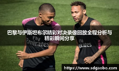 一竞技官网