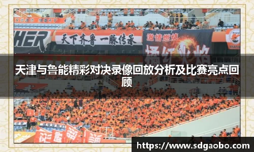 一竞技官网