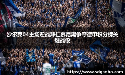 一竞技