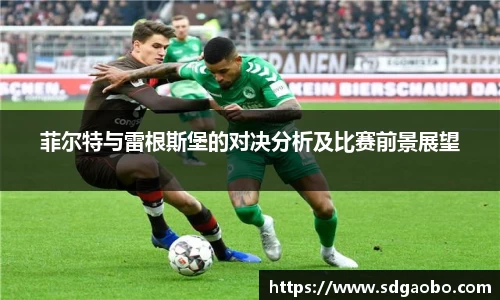 一竞技官网