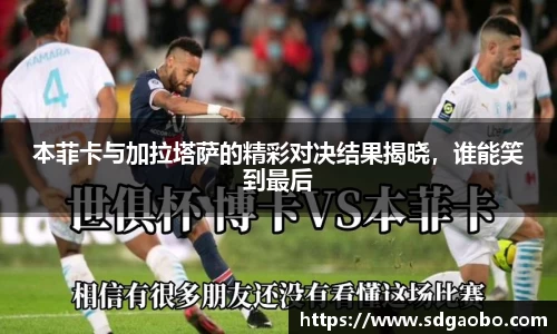一竞技官网