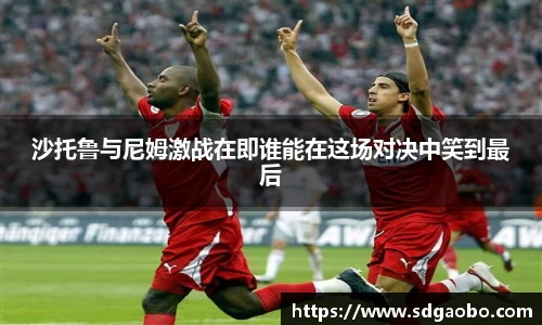 一竞技官网