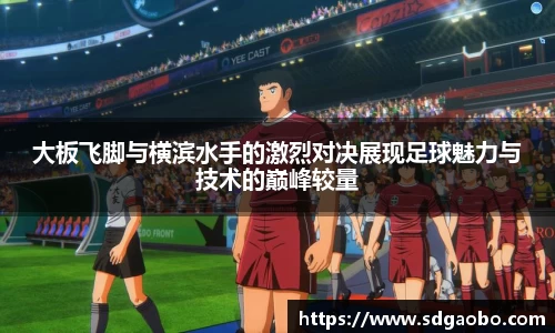 一竞技