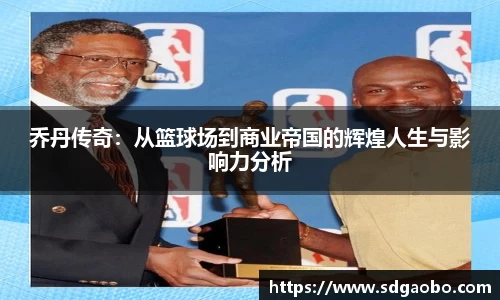 一竞技官网