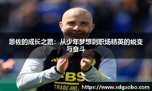 一竞技