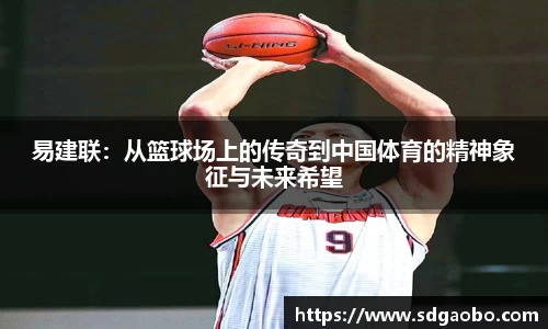 一竞技官网