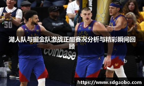 一竞技
