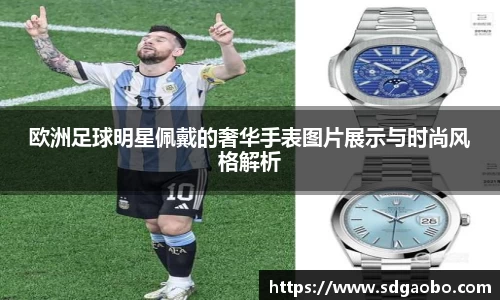 一竞技从一开始·竞无止境