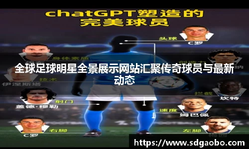 一竞技官网