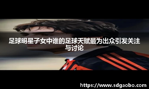 一竞技从一开始·竞无止境