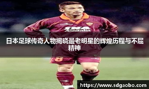 一竞技