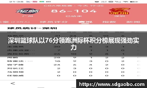 一竞技