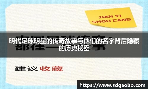 一竞技从一开始·竞无止境