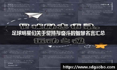 一竞技从一开始·竞无止境