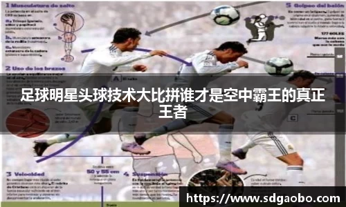 一竞技从一开始·竞无止境