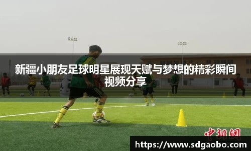 一竞技从一开始·竞无止境