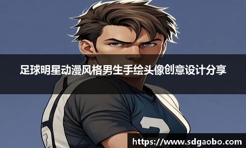 一竞技从一开始·竞无止境