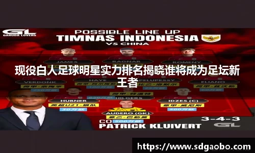 一竞技从一开始·竞无止境