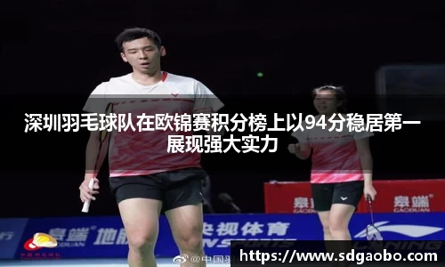 一竞技从一开始·竞无止境